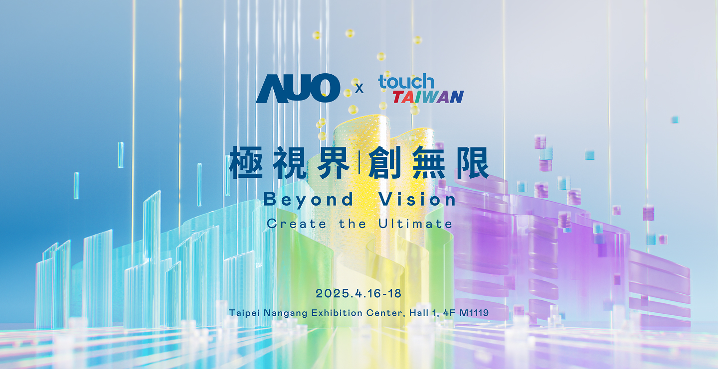 Description of the image