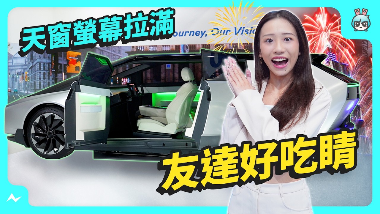 Touch Taiwan 2025 ���_չ�^���㿴 | 127 �� Micro LED �����ҕ�� �������̵굽��˾�ٵ��tԺ �І��}ͨͨ���@ʾ�Ƽ���Q��