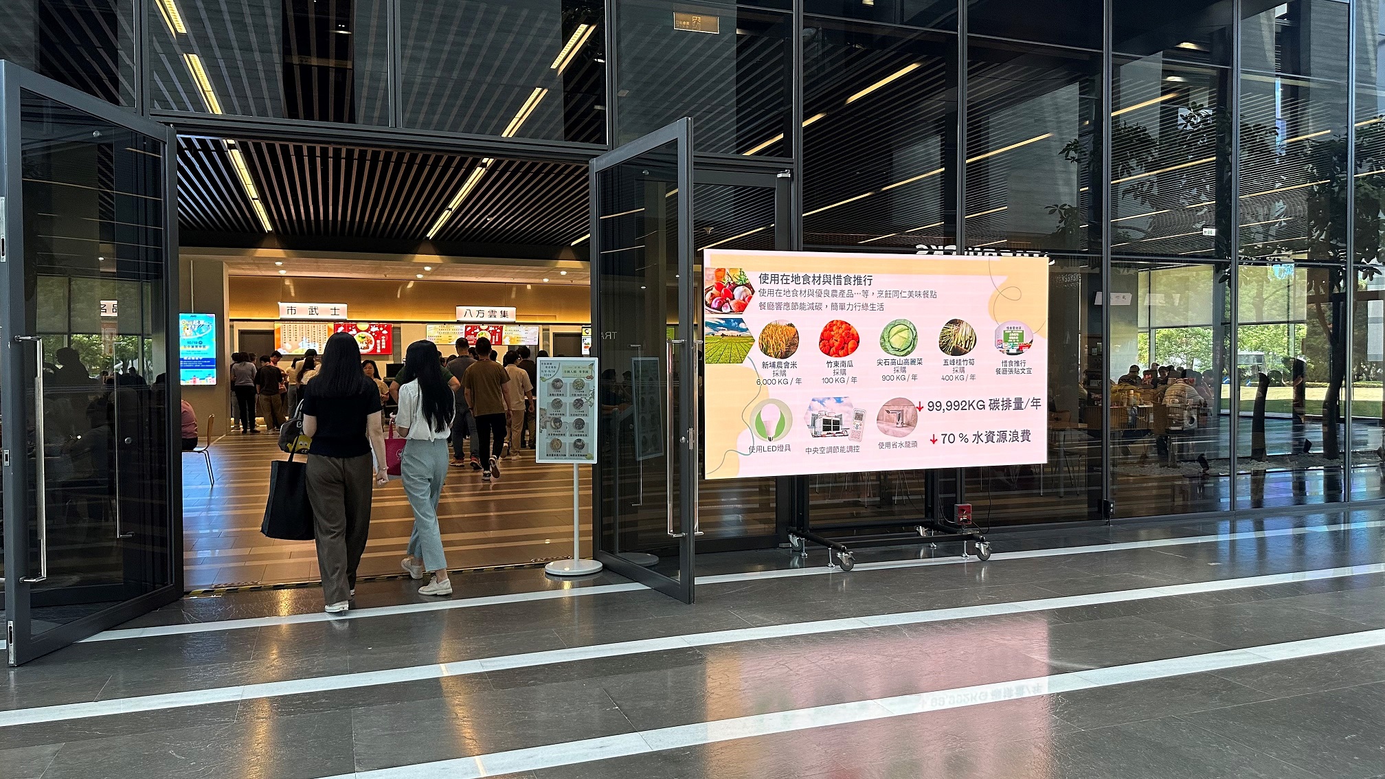  LEYU�پW���ճ��k���h�����l���ڿ�����ǆT���͏d�ƏV��̼�ʳ���l��p̼����ȣ��Ƀȶ��������T����˼����׃�����ճ��О飬����˾�D�ͳ��Ƅ����m�lչ����Ҫ����