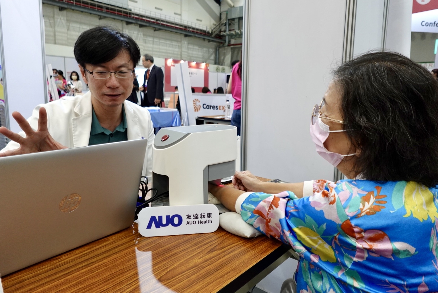 ���_�ſ��c�_�������t������춡�2025�_�����H����[�����y�ֺ������ṩ���L�����t��λ���z�y�w��c�����Jԃ