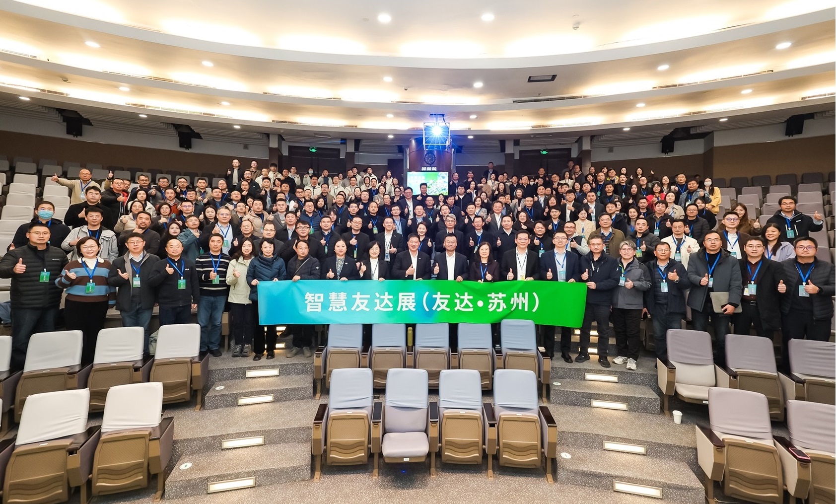 LEYU�پW�K���e�k&rdquo;2025 �ǻ�LEYU�پWչ&rdquo;�����˹����ܞ���ģ�����չʾ���������������Gɫ�D�ͼ��a�I��������Ҫ�ɹ������ծa�Iδ���D��