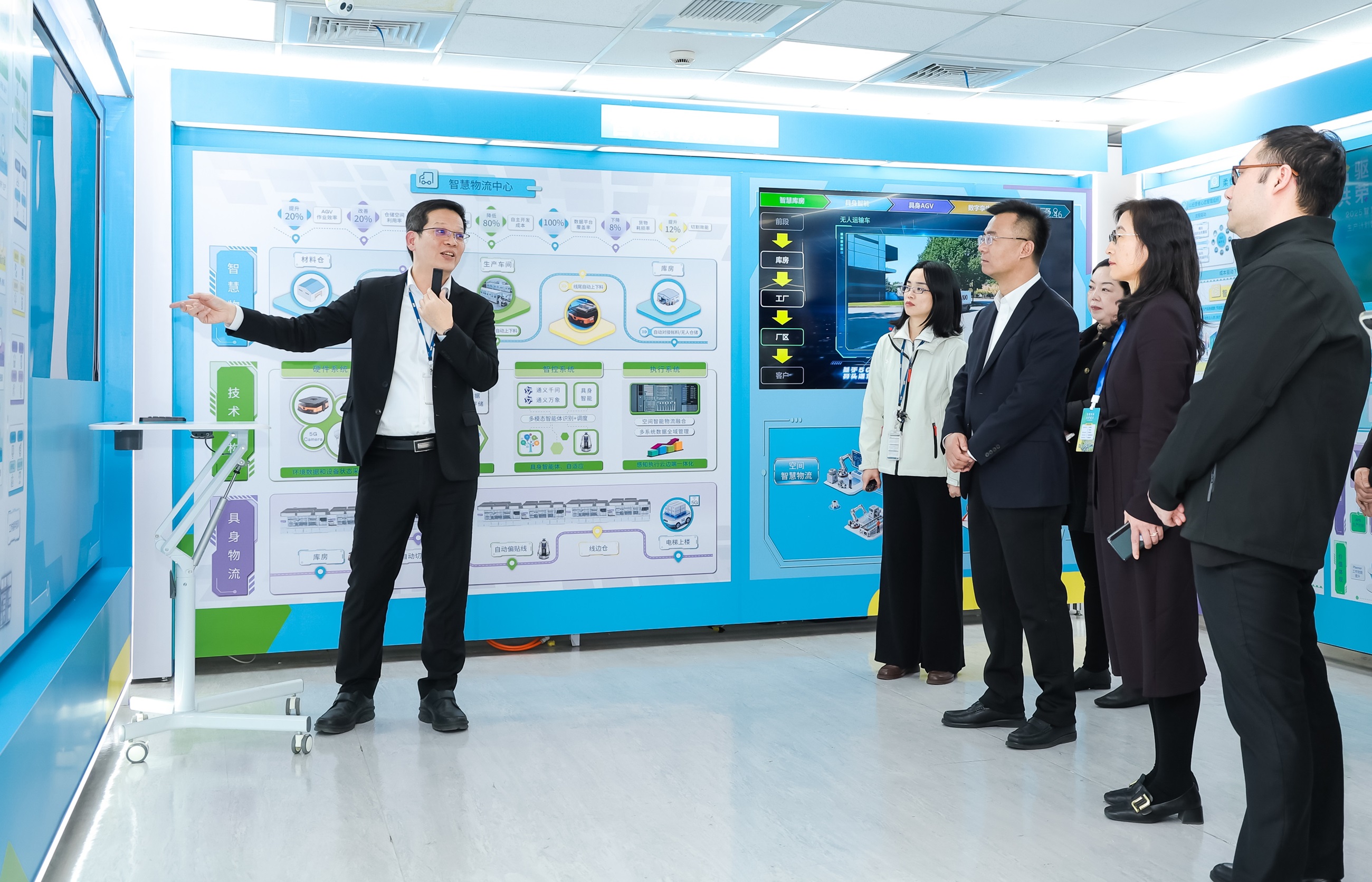 LEYU�پW�K��չʾ&rdquo;�����w&rdquo;�ڹ��I��������ȑ������c&rdquo;��������&rdquo;�����a�����Ą���������ȫ���������a�c��������������ȫ�·���������wϵ�����������������S